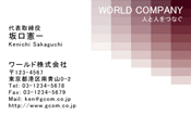 素材0004