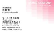 素材0007