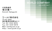 素材0019