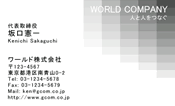 素材0026