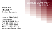 素材0028