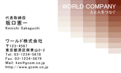 素材0038