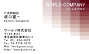 素材0049
