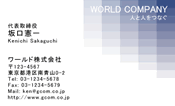 素材0057