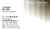 素材0064