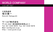 素材0002