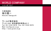 素材0003