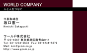 素材0004