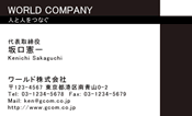 素材0005