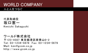 素材0006