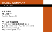 素材0009