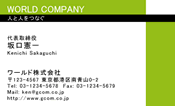 素材0015