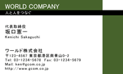 素材0016
