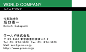 素材0017