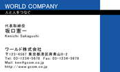 素材0020