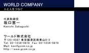 素材0021