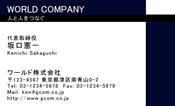 素材0022