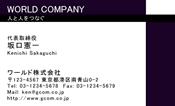 素材0023