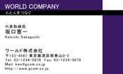 素材0025