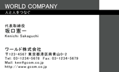 素材0026