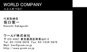 素材0027