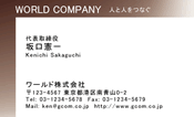 素材0071