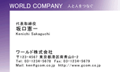 素材0072