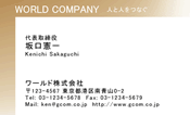 素材0077
