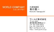 素材0008