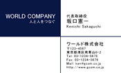 素材0021