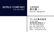 素材0022