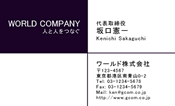 素材0023