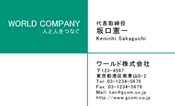 素材0032