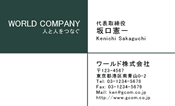 素材0040