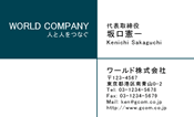 素材0042