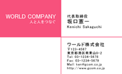 素材0043