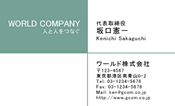 素材0055