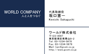 素材0060