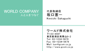 素材0066