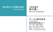 素材0068