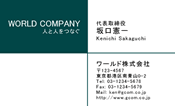 素材0073