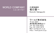 素材0081