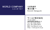 素材0082