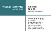 素材0083