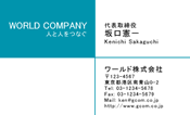 素材0086
