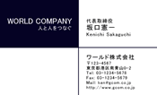 素材0099