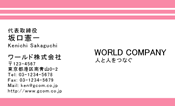 素材0007
