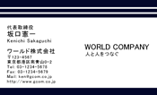 素材0022
