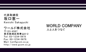 素材0023