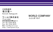 素材0072